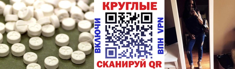 Экстази Дубай  Купить где  Кировск 