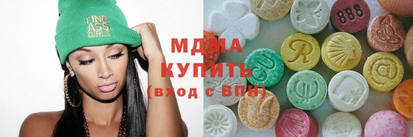 стаф Дмитровск