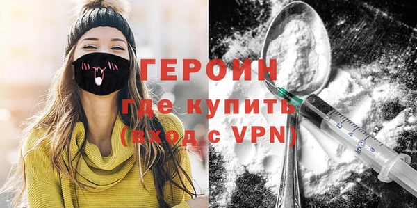 стаф Дмитровск