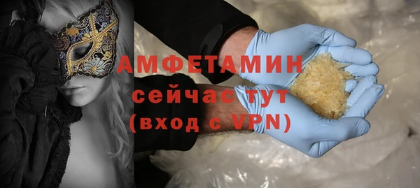 герыч Дмитриев