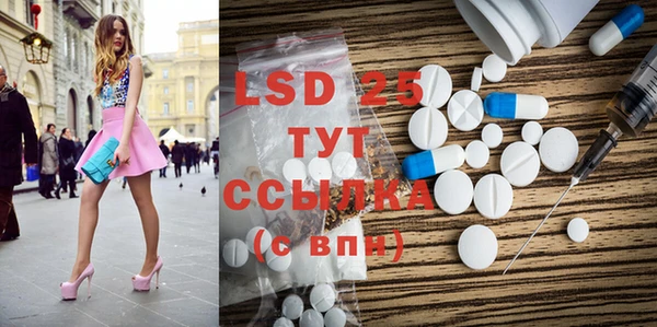 герыч Дмитриев