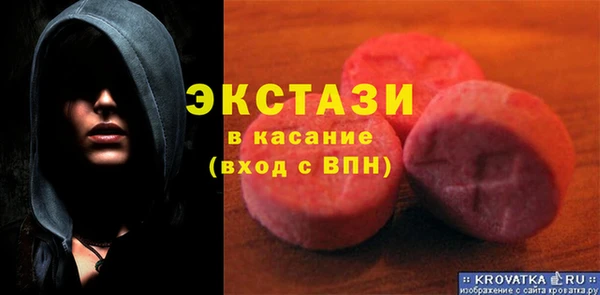 стаф Дмитровск
