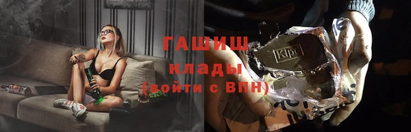 герыч Дмитриев