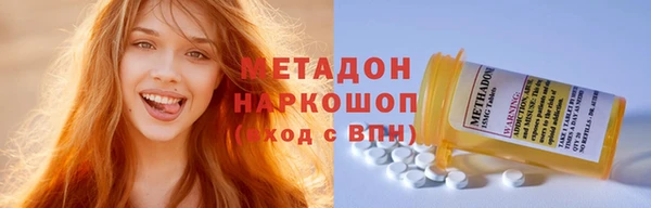 герыч Дмитриев