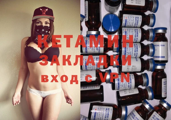 герыч Дмитриев