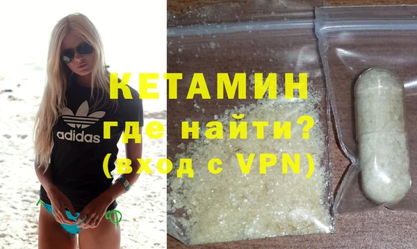 герыч Дмитриев
