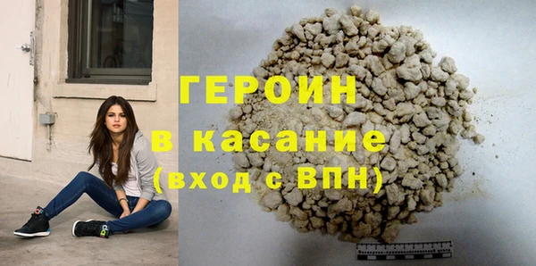 гашик Дмитров