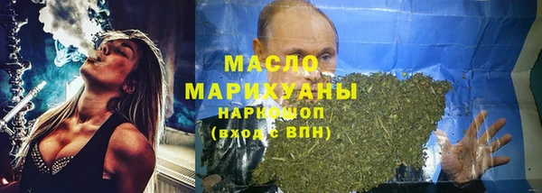 герыч Дмитриев