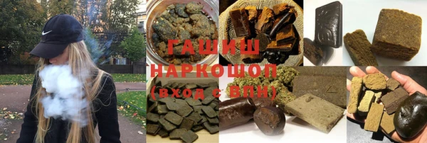 герыч Дмитриев
