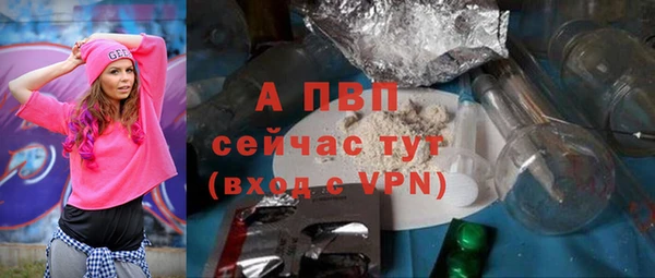 герыч Дмитриев
