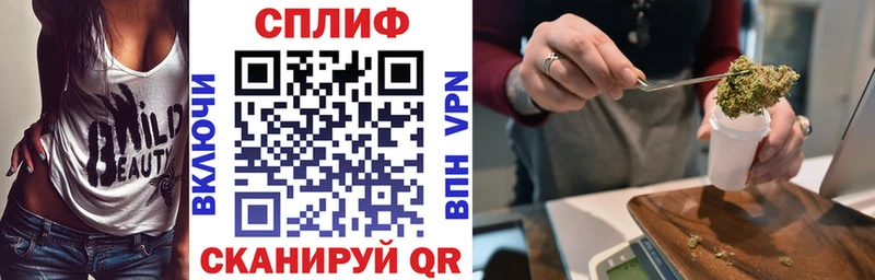 Каннабис ГИДРОПОН Купить закладки Кировск